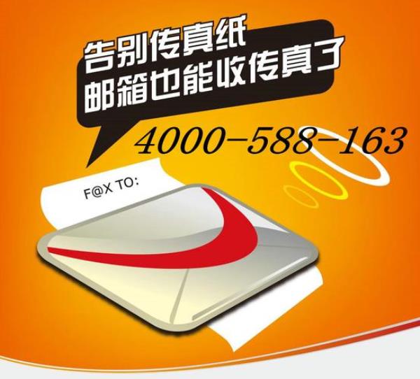 网易自主域名企业免费邮箱(网易免费企业邮箱注册时的域名是什么)插图