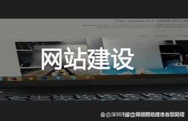 网站快速成型工具(快速做网站的平台)插图