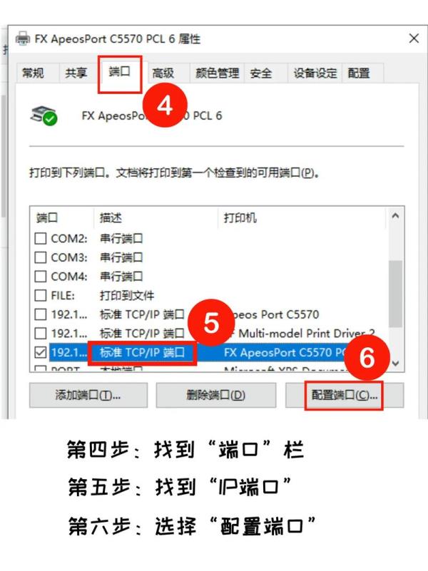 手机和电脑ip地址冲突(手机和电脑ip地址冲突怎么解决)插图