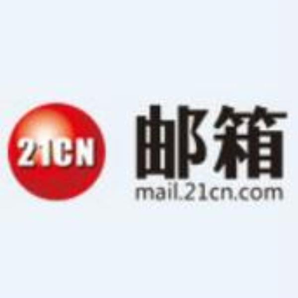 手机怎么注册21cn邮箱(21cn邮箱注册手机网页)插图