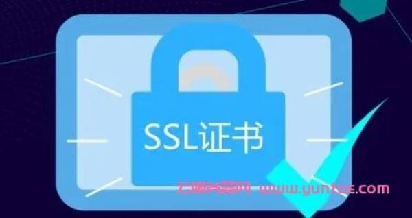 ssl代理(SSL代理服务器)插图