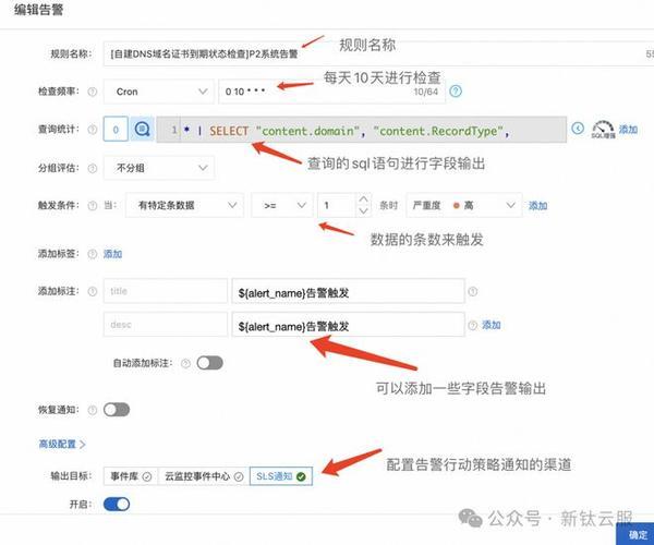 网易免费域名空间官网(网易免费域名空间官网下载)插图